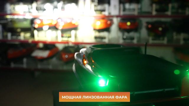 1.Видео CamaraD Speed Mono V2