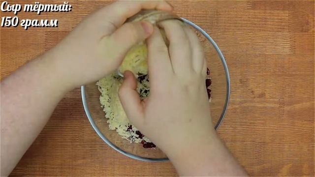 Салат С Фасолью, Копчеными Колбасками И Сухариками смотреть онлайн