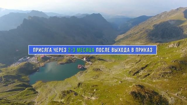 Рисование Комиксов и Графических Романов