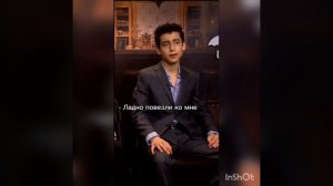 ФФ ПЯТЫЙ И Т/И "ХИМИЯ"