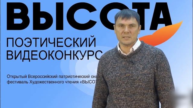 Пихурин Дмитрий, г. Артём, Приморский край смотреть онлайн