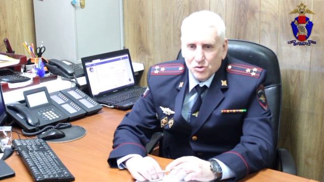 Поздравление начальника ЭКЦ Восточно-Сибирского ЛУ МВД России на транспорте.mp4 смотреть онлайн