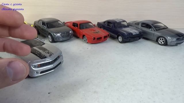 Купил кучу моделей New Ray 1/32, машинки Bburago. Модели для тюнинга от Сами с усами