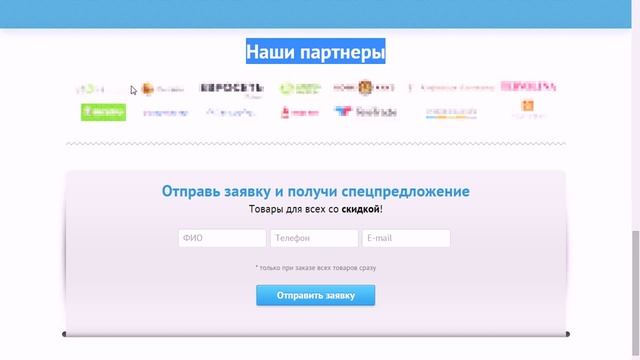 landing page templates смотреть онлайн