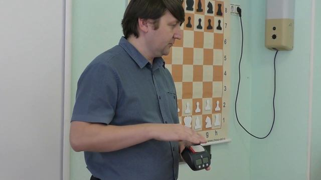 Практика использования нового оборудования в детском объединении "Шахматы" смотреть онлайн