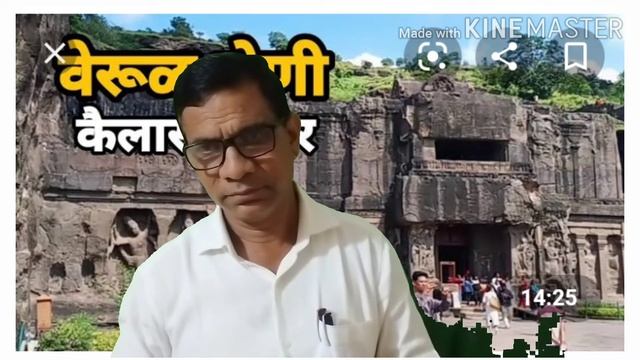 वर्ग ९ वा- पर्यटन स्वाध्याय चर्चा смотреть онлайн