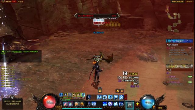 Kritika Cn Galaxy Lord Lv 70+ tier 3 farming Gameplay смотреть онлайн