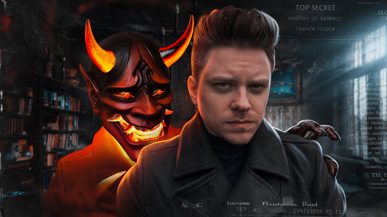 Можно ли продать ДУШУ ДЬЯВОЛУ [Топ Сикрет] смотреть онлайн