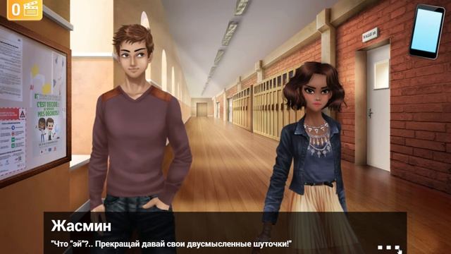 Секрет Генри #6 глава 1 часть Визуальная новелла про любовь #Mary games смотреть онлайн