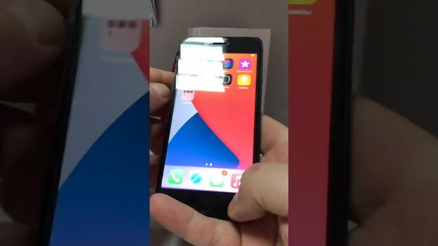 12 июля 2021 г. смотреть онлайн