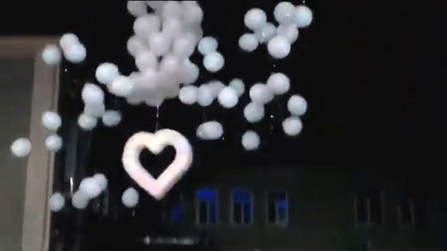Сердце для запуска светящееся из воздушных шаров в Воронеже смотреть онлайн