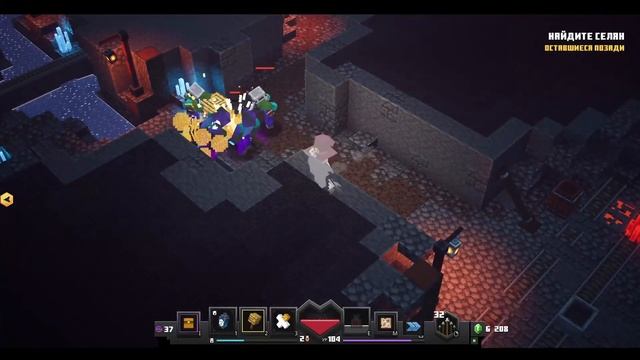 Артефакты для призывателя Minecraft Dungeons смотреть онлайн