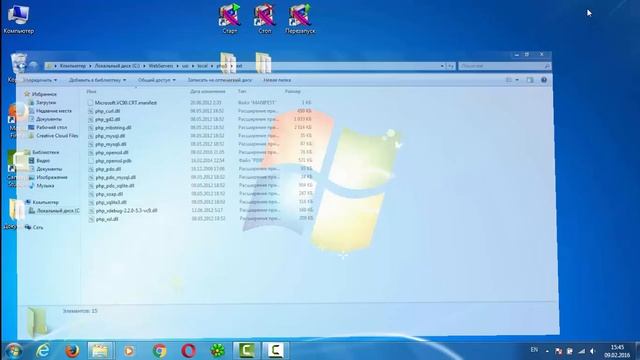 УСТАНОВКА TWITCH | КАК УСТАНОВИТЬ TWITCH В WINDOWS ИЛИ LINUX? Урок 3 смотреть онлайн