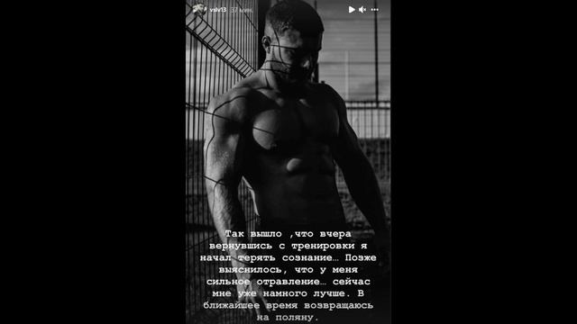 На поляне Дома-2 произошло массовое отравление смотреть онлайн