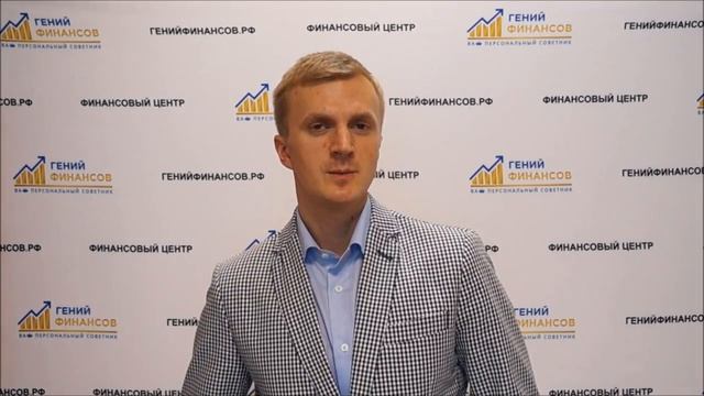 Подумай о пенсии сейчас смотреть онлайн