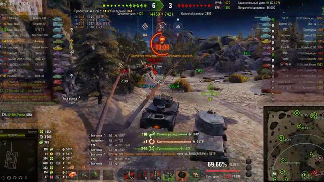 2023 11 24 Мастер Карачун, Карелия, 8000суммарки, 3фраг смотреть онлайн