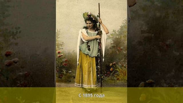 Садовский, Пров Михайлович (младший) - Биография смотреть онлайн