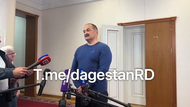 Глава Дагестана Меликов заявил.