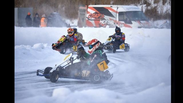 зимний картинг Омск. (кубок Уникар 2023) смотреть онлайн