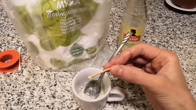 Как избавиться от подошвенной бородавки быстро и легко смотреть онлайн