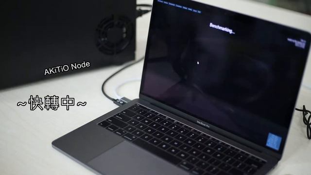 Macbook Pro 2016 13" (Win10) + AKiTiO Node (AMD RX580) смотреть онлайн