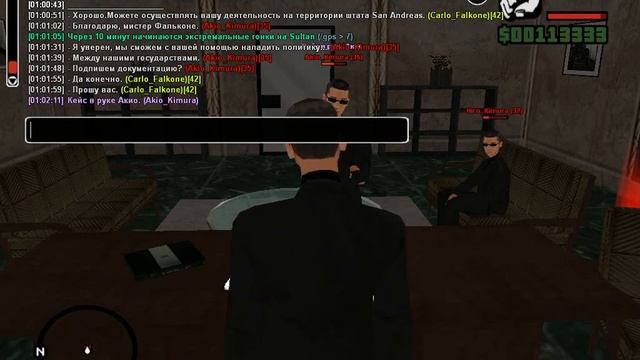 green | Посольство японии смотреть онлайн