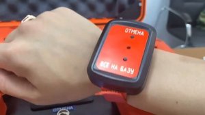 Поисковый прибор «Поиск-М»