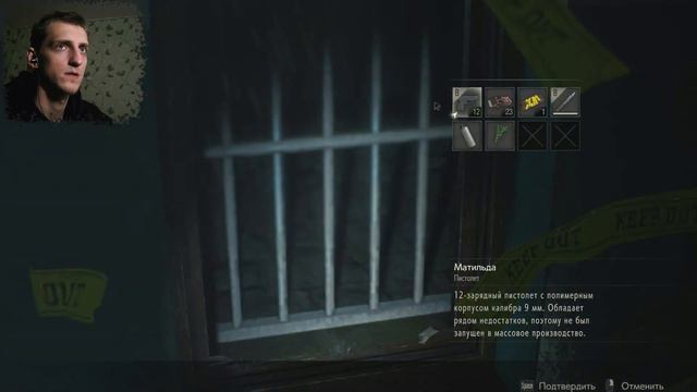 До Конца Демо. ⭕ RESIDENT EVIL 2 ⭕ 1я миссия. смотреть онлайн
