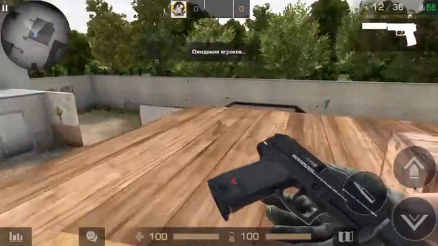 Анимация с шансом 000001% С USP В standoff 2 смотреть онлайн