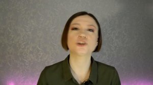 Почему так много разводов?! И кто такие РСП?!