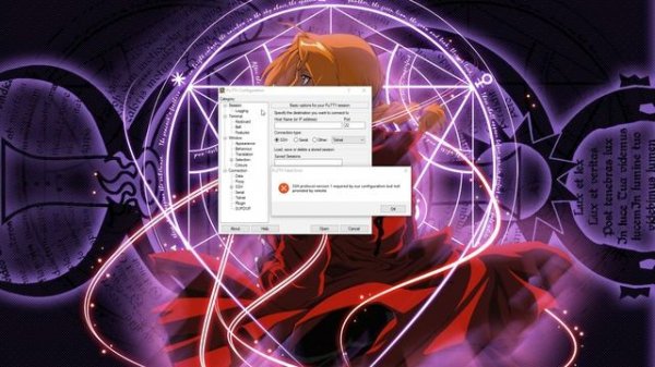 ssh protocol version 1 required by our configuration but not provided by remote - Fix