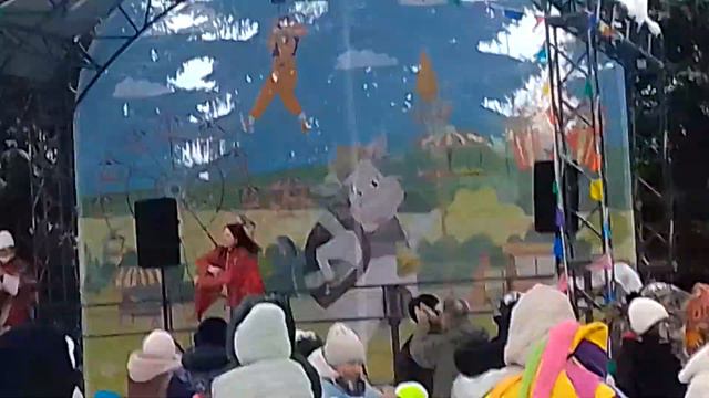 Масленица в "Амазонии"2023 смотреть онлайн