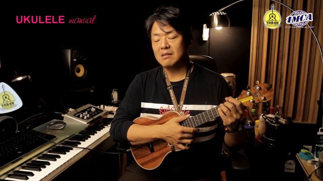 우쿨렐레 매뉴얼 QR - 19 - You Are My Sunshine ( 유 아 마이 썬샤인 ) смотреть онлайн