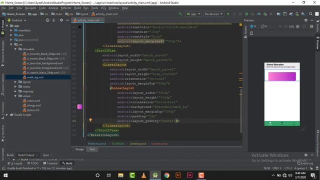 Designing Home Page (Dashboard) in android studio смотреть онлайн