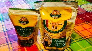 Солодовый экстракт своя кружка кофейный стаут