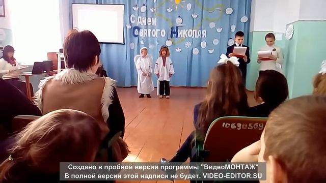 день святого Николая смотреть онлайн