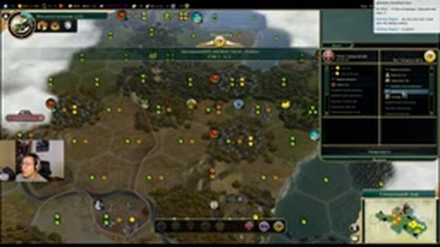 Civilization 5 [Постигаем азы сетевой игры] смотреть онлайн