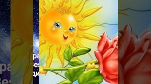 Все напрасно Сергей Одинцов.