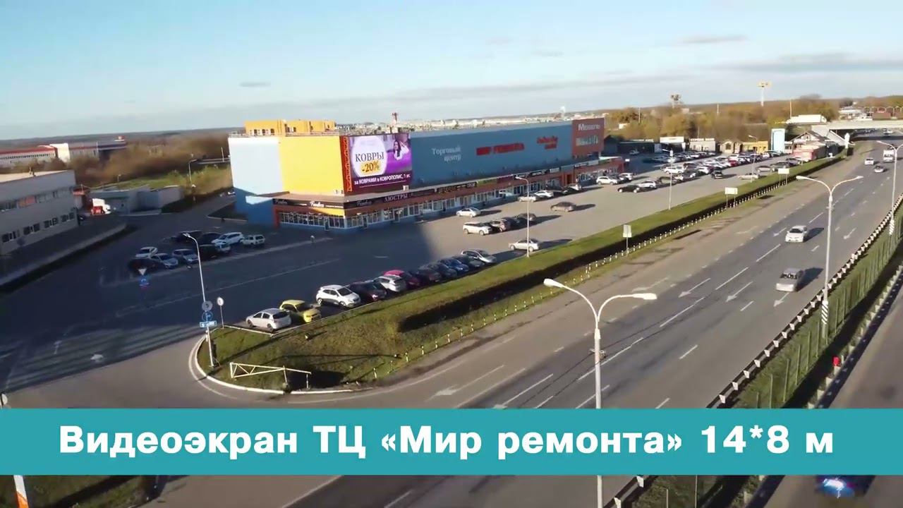 пр. Аксайский, д. 21 смотреть онлайн
