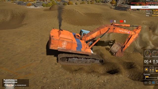 ИГРА Gold Rush The Game НЕ СУРОВАЯ АЛЯСКА СЕЗОН 1 ЧАСТЬ 16 смотреть онлайн