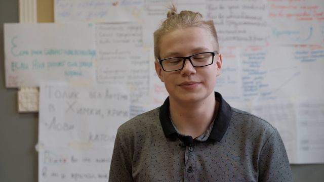 Михаил Ш., 10 класс смотреть онлайн