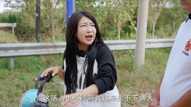 东北喜事：二货小伙坐摩的，女司机怕被占便宜，小伙想出个好办法 смотреть онлайн