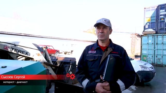 СибирьТехСервис отзывы сотрудников (диагност) смотреть онлайн