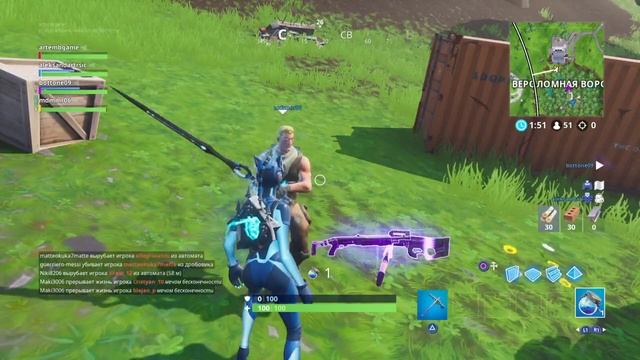 Fortnite | новый режим | бой на мечах | МЕЧ БЕСКОНЕЧНОСТИ!!!!! смотреть онлайн