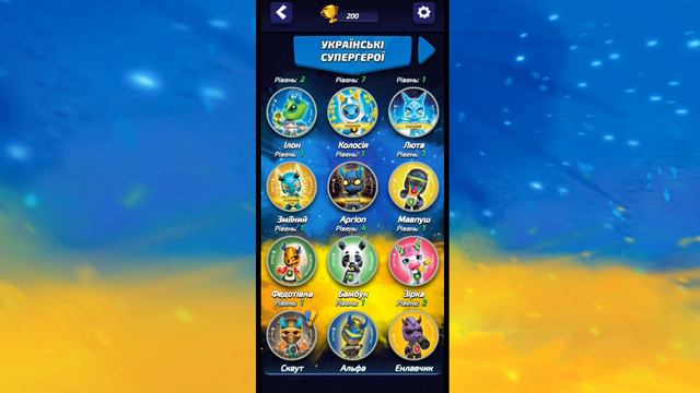 ИГРА БРАЙТИ / ИГРАЕМ В ИГРУ БРАЙТИ / ПОЧЕМУ НЕ ДАЮТ КУБКИ? смотреть онлайн