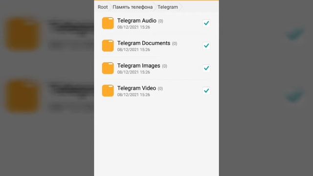 Как удалить папку через "Проводник"? смотреть онлайн