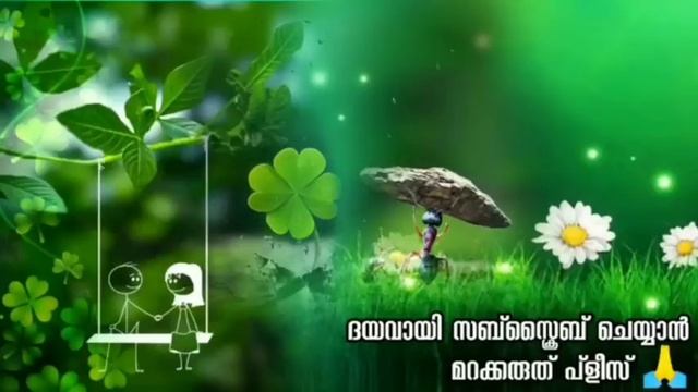 ഞെട്ടിത്തരിച്ച് смотреть онлайн