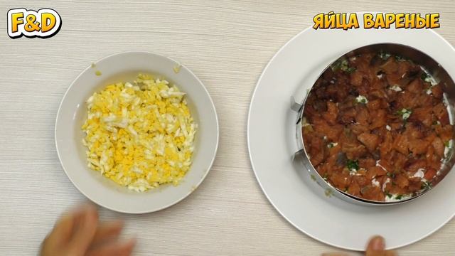 Долой селедку под шубой! Готовим САЛАТ с КРАСНОЙ РЫБОЙ! смотреть онлайн