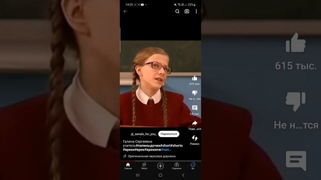 галина сергеевна в прошлом и в будущем смотреть онлайн