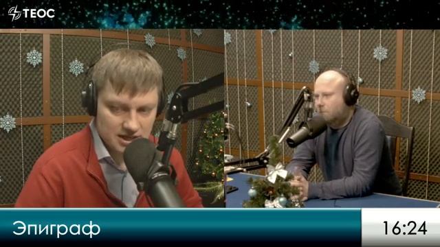 Как преодолеть трудности? смотреть онлайн